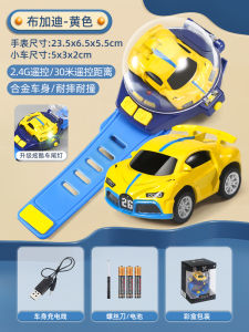 Xe Tăng Mini Điều Khiển Từ Xa Bằng Hợp Kim Cho Bé Trai Và Bé Gái Xe Hơi Nhỏ Cho Trẻ Em Từ 3-7 Tuổi Đồ Chơi Giáo Dục