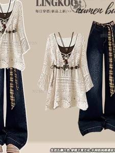NUMEN BUTTON | Bohemian Vintage Style Female Clothing Set