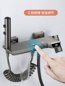 Simple Three-in-One Bathroom Faucet Shower Bathtub Mixer Valve Switch Luxury Modern Bathroom Sink Tap Copper Material Brushed Finish