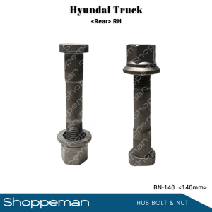 UNIVERSAL HYUNDAI TRUCK REAR HUB BOLT AND NUT WHEEL STUD BOLT RH 140mm BN-140