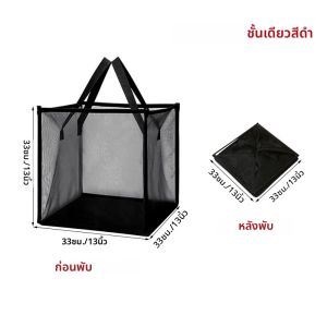 พับสกปรกซักรีด Sorting ตะกร้าจัดเก็บกระเป๋าห้องน้ําผ้าตาข่ายกระเป๋าซักผ้ากรอบถังซักรีด
