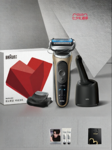 Braun | Smart Protection Electric Razor Waterproof Portable
