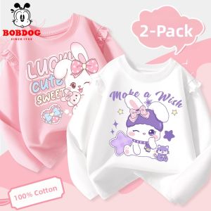 Bobdog | Cotton Long Sleeve Thin Undershirt