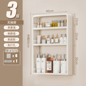 Giá Để Đồ Phòng Tắm Gắn Tường Không Cần Đục Lỗ Giá Để Đồ Phòng Tắm Đơn Giản Màu Trơn Giá Để Đồ Dùng Cá Nhân Giá Để Đồ Dùng Trong Nhà Tắm