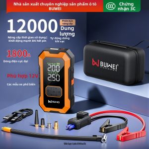 BUWEI | Bộ Khởi Động Khẩn Cấp Và Bơm Hơi Ô Tô 12V