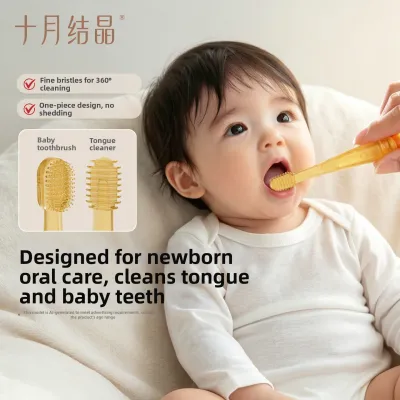 SHI YUE JIE JING | Infant Oral Care Brush Tongue Cleaner Silicone Teething