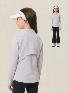 Marc&Janie | Girls High Elasticity Yoga Jacket Sporty LuLu Style