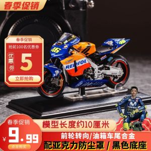 Honda NSR500cc Iderali Diecast 1:22 Two-stroke Motorcycle Car Model Display Alloy Racing Motorcycle Collectible Toy Car Model