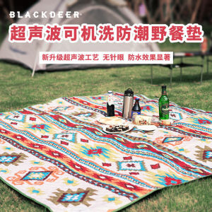 Black Deer Outdoor Picnic Mat Spring Trip Large Portable Folding Ground Pad Ultrasonic Washable Moisture Proof Camping Crawling Mat