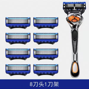 Manual Shaving Razor Blade Mens Five Layer Universal Blade Head Vintage Style Stainless Steel for Travel And Daily Use