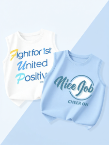 Bobdog | Cotton Leisure Children Vest