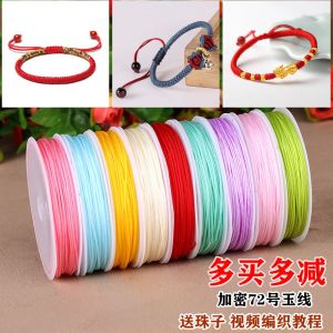 Handmade 72nd Jade Thread DIY Materials Beading Pendant Bracelet Necklace Cord Fashion Jewelry Accessories Craft Supplies