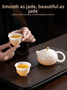 XIANGYE | Icy Jade Porcelain Tea Set Pot and 2 Cups
