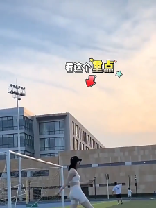 Flying Disc Frisbee 175g Ultimate Beach Flying Disc Water & Impact Resistant Disc Competition Sport