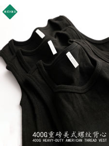 เสื้อกั๊กแขนกุดคอตตอน American Style Heavyweight Coarse Thread สำหรับผู้ชาย สำหรับฤดูร้อน ออกกำลังกาย ฟิตเนส เอวยางยืด สีดำ