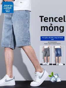Jeanswest | Breathable Lightweight Mens Straight Leg Casual Shorts