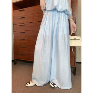 Korean Style Soft Blue Halter Sleeveless Top Set