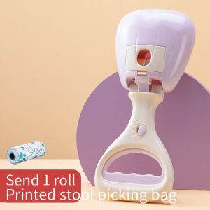 สกูตเตอร์มูลสุนัขสำหรับสัตว์เลี้ยงพร้อมถุง <3 In 1> ที่ตักขยะขนาดเล็กแบบพกพามีปุ่มเดียวมูลสุนัขที่ตักอึสำหรับสุนัขที่ตักอุจจาระน้ำหนักเบาสำหรับสนามหญ้าและกรวดดินหญ้า