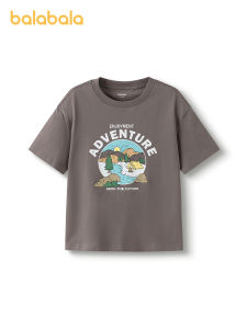 balabala Kids Short Sleeve T-Shirt Cotton Base Layer Summer 2025