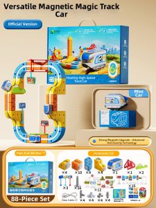 BEI JESS | Educational Magnetic Track Train Building Block Car