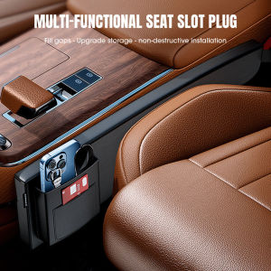 Car Seat Side Gap Filler Plug Leather Leak Proof Anti Drop Storage For Driving Interior Supplies Phone Cards Eyeglasses Pockets
