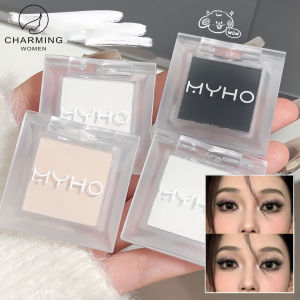 [Charming women] Matte White Highlight Palette Black Monochrome Eyeshadow Palette Hight Pigmented Facial Brighten Highlight Eyes Makeup