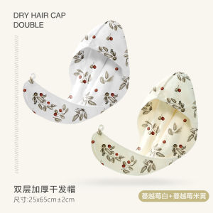 Super Absorbent Thickened Hair Dryer Cap Quick Drying Head Towel Double Layer Bath Cap for Women Cute Hair Wrapping Towel