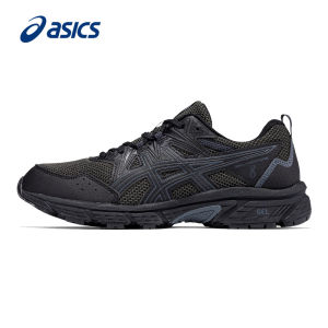 ASICS | Breathable Mens Trail Running Shoes