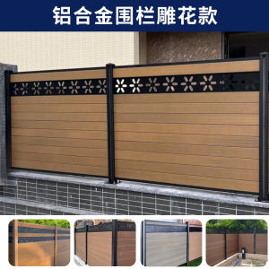 Outdoor Wooden Fence Garden Corrosion Resistance Plastique Wood Partition for Courtyard Terrace Simple Style Green Plant Holder