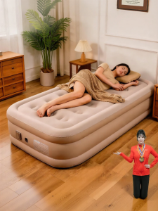 Chomolhari | Automatic Inflatable Single Thick Portable Sleeping Pad