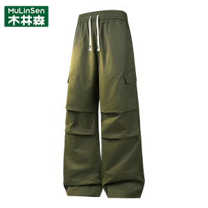Wooden Forest 2025 Autumn New Style Workwear Long Pants Breathable Comfortable Versatile Trendy Loose Fit Casual Outdoor Trousers