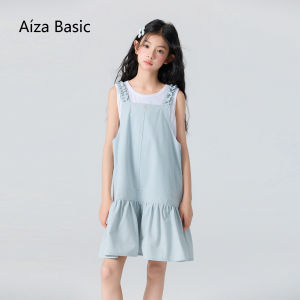 Aiza basic | Adjustable Strap Dress with Ruffles Loose Fit