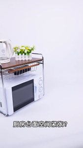 Multilayer Pull-out Storage Organizer Rack Microwave Rack Kitchen Spice Organiser