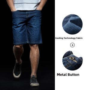 Jeep | Jeep Breathable Sweat Absorbent Summer Denim Shorts Skin-friendly Running Casual Pants Ice Sensation Versatile Lightweight Jeans