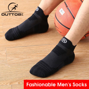 Outtobe white black mens burlington socks for men adult makapal burlington original cotton darlington charcoal sale  thick basketball lte casual low cut burlington casual socks medyas makapal pang basketball medyas makapal for adult pang lalaki mahaba men