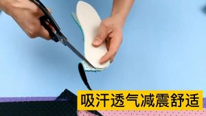 Self-cut Mesh Insoles: A Comprehensive Guide