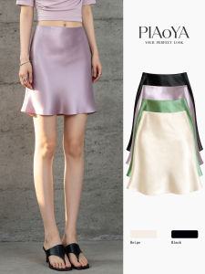 PIAOYA | High Waist Mermaid Midi Skirt Slimming