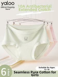 Cotton Antibacterial Girls Underwear