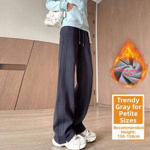 Warm New Model High-Waist Straight Leg Narrow Wide Leg Trousers