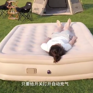 Sofa Bed Air Bed Foam Bed Frame Single Queen King Camping Mattress | PRIME FORM LIVING