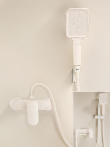 Cream White Shower Simple Pressurized Digital Display Shower New Arrival Bathroom Shower Shower Shower Copper Faucet