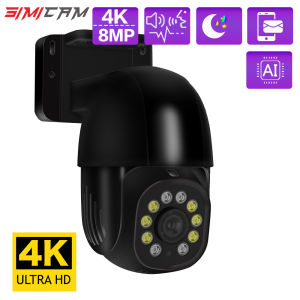 Camera IP PTZ 4K POE 2MP/3MP/5MP/8MP Tầm Nhìn Ban Đêm Màu Sắc AI Thông Minh Bảo Mật Tích Hợp Âm Thanh 2 Chiều Cho Hệ Thống Giám Sát NVR