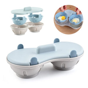 หม้อหุงไข่ซิลิโคน 2 Cavity ไมโครเวฟไข่ Poacher สําหรับต้มไข่และไข่ครัวทําอาหาร Gadgets ถ้วยไข่ลวก