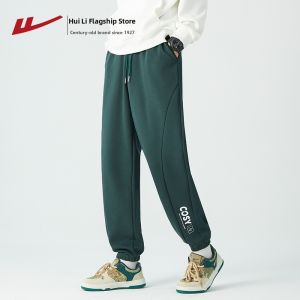 Warrior | New Spring Autumn Casual Pants Loose Fit Tapered