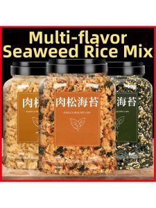Natural Preservative-Free Meat Floss Powder