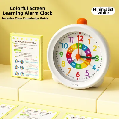 MPRINCE | Childrens Quiet Learning Alarm Clock