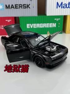 1:18 Hellcat 720S Model Alloy Diecast Car Toys Front Wheel Steering Sound Light Pull Back Miniature Vehice Children Holiday Gift