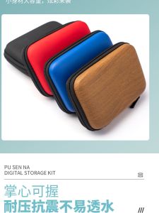 เคสฮาร์ดไดรฟ์ขนาด 25 นิ้วกระเป๋าเก็บฮาร์ดดิสก์แบบพกพาพร้อมสายเคเบิลข้อมูลแหล่งจ่ายไฟมือถือที่รองรับซีเกท เวสเทิร์น ดิจิตอล