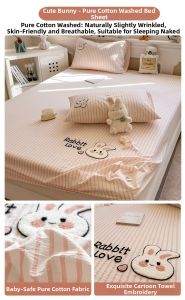 Suxuan | Cotton Washed Cotton Bed Cover