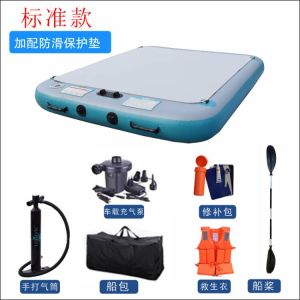 Leistyle Floating Platform Fishing Boat Inflatable Mat Water Sports Outdoor Camping Travel Gear Fishing Ship Air Cushion Magic Carpet